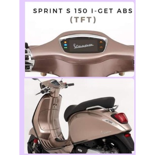 ฟิล์มกันรอยVespa Sprint S150 &amp; primavera ตัวTFT (ไฟหน้า+ไมล์+เลี้ยวหน้าหลัง)