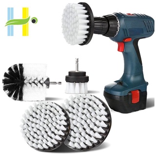 Drill Cleaning Brush, for Electric Drill Soft Bristle Carpet Cleaning