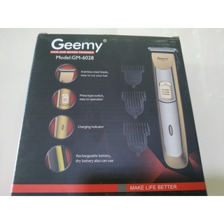 ปัตตาเลี่ยนGeemy รุ่น GM6028 ชุดปัตตาเลี่ยน แบตเตอเลี่ยน ปัตตาเลี่ยนไร้สาย แบบใส่ถ่าน หรือชาร์จแบตก็ได้ พร้อมหวีรอง Shop