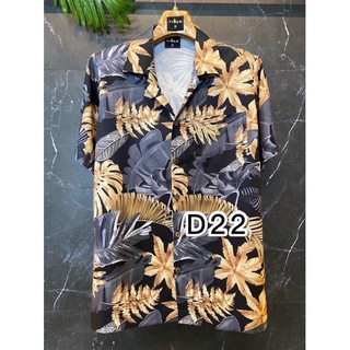 #เสื้อฮาวายวินเทจ D22