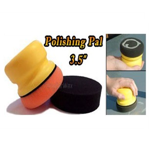 ชุดมือจับฟองน้ำขัดเคลือบสี - Polishing Pal ขนาด 3.5"