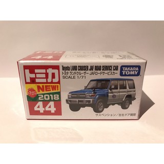 TOMICA TOYOTA LAND CRUISER JAF