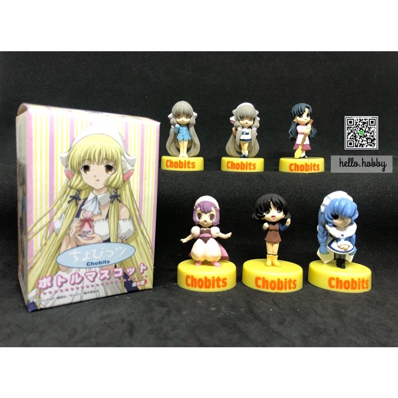ฟิกเกอร์ ฝาขวด Trading Figure Chobits Bottle Mascot Figure (Set of 6)