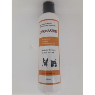 Dermasebb shampoo แชมพู เชื้อรา ยีส แบคทีเรีย 200ml