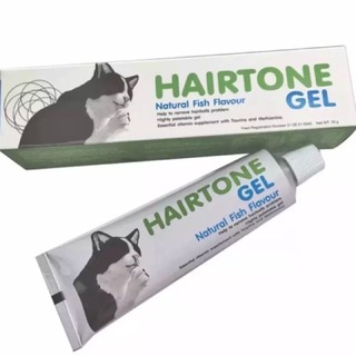 HAIRTONE GEL อาหารเสริมวิตามินและไขมัน (ช่วยระบายก้อนขน) สุนัขและแมว 70 กรัม