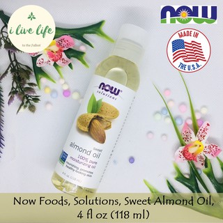 น้ำมันเมล็ดอัลมอนด์บริสุทธิ์ Solutions, Sweet Almond Oil 118 ml - Now Foods