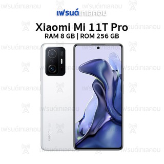 Xiaomi Mi 11T11T Pro 5G 8256 GB15  img 2