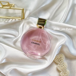 [โค้ด NLTZH9 ลด 20%] น้ำหอมแท้แบ่งขาย Ch.anel Chance Eau Tendre EDP