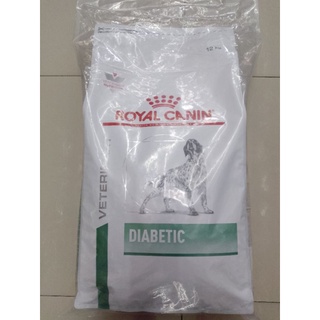 Royal Canin Diabetic 12 kg อาหารสุนัข ประกอบการรักษาโรคเบา หวาน