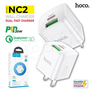 Hoco NC2 หัวชาร์จเร็ว 20 วัตต์ 3 แอมป์ รองรับเทคโนโลยีชาร์จเร็ว PD 20 วัตต์ และ QuickCharge 3.0