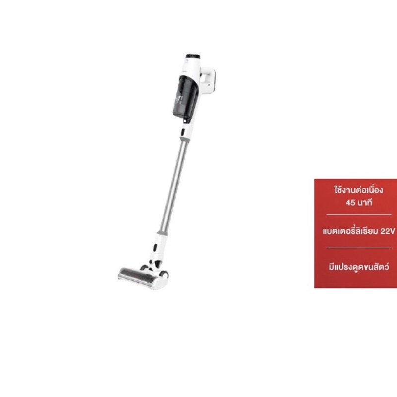Tefal เครื่องดูดฝุ่นไร้สายอเนกประสงค์ X-PERT 3.60  รุ่น TY6975WO