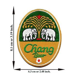 ตัดรีด ติดเสื้อ อาร์ม ปัก DIYลาย chang beer