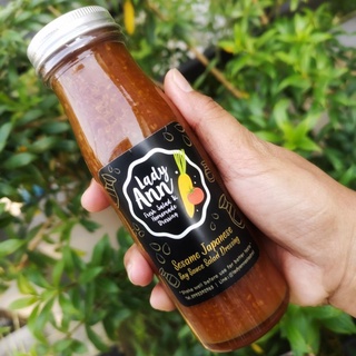 น้ำสลัดงาซอสญี่ปุ่น LadyAnn Sesame Soy Sauce Japanese Dressing