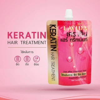 แฮร์เคราติน/เซรั่ม/ทรีทเม้นท์ บำรุงผม (ซอง) ลาวีด้า LAVIDA Hair Keratin/Serum/Treatment 50/60 ml.
