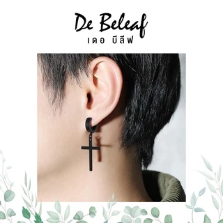 De Beleaf ต่างหูไม้กางเขนแบบหนีบ สแตนเลสแท้ ไม่เป็นสนิม สีเงิน/สีดำ แฟชั่นเกาหลี ส่งจากไทย