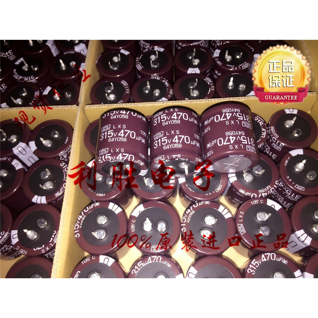 470UF ญี่ปุ่น NCC Black King Kong Capacitor 315V470UF 30 * 30 LXS เปลี่ยน 250V470UF