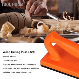 Wood Cutting Push Stick Safety Pushes Block Sticks for Table Saws Length 6in Width 3in