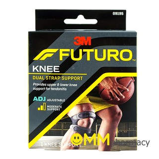 FUTURO Dual Knee Strap Support อุปกรณ์พยุงลูกสะบ้าเข่า แถบรัดคู่ ชนิดปรับกระชับได้