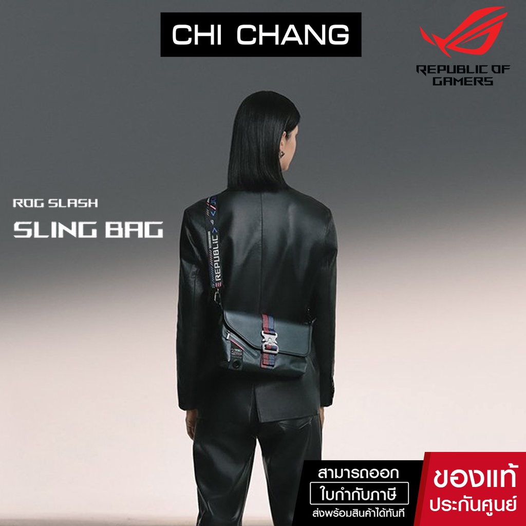 ASUS ROG SLASH SLING BAG BC3000