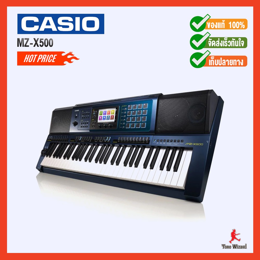 CASIO คาสิโอ คีย์บอร์ดไฟฟ้า Keyboard MZ-X500 + AdapterAD - E2450LW 61K (59000)