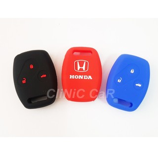 ซิลิโคนแบบหนา หุ้มกุญแจรีโมท Honda รุ่น 3 ปุ่ม (แบบหุ้มเต็ม)