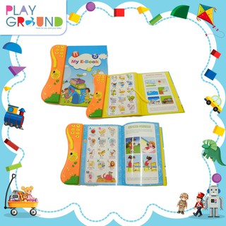 Playground อีบุ๊ก 2 ภาษา My E-Book 2 in 1 มีปากกา หนังสือสื่อการเรียนรู้ 2 ภาษา เหมาะสำหรับเด็กวัย 3 ขวบขึ้นไป