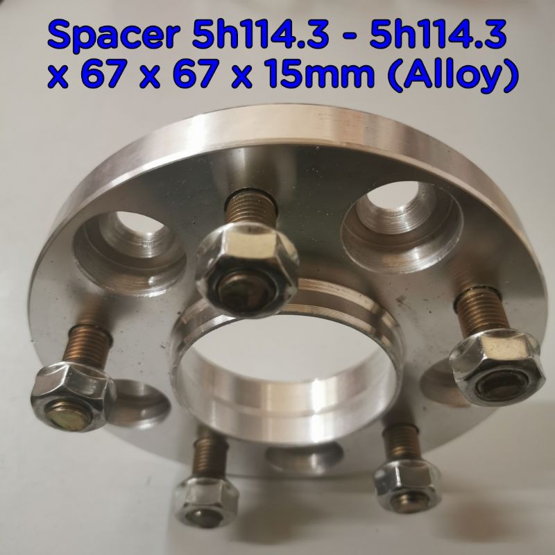 ตัวเว้นวรรค 5h114.3 - 5h114.3x 67 x 67 x 15 มม. (โลหะผสม) 2 ชิ้น