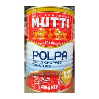 Mutti Tomato Paste 400g. มะเขือเทศบดสำหรับทำซอสพาสต้า สปาเก็ตตี้ หรือเมนูอบ ผัด 400 กรัม