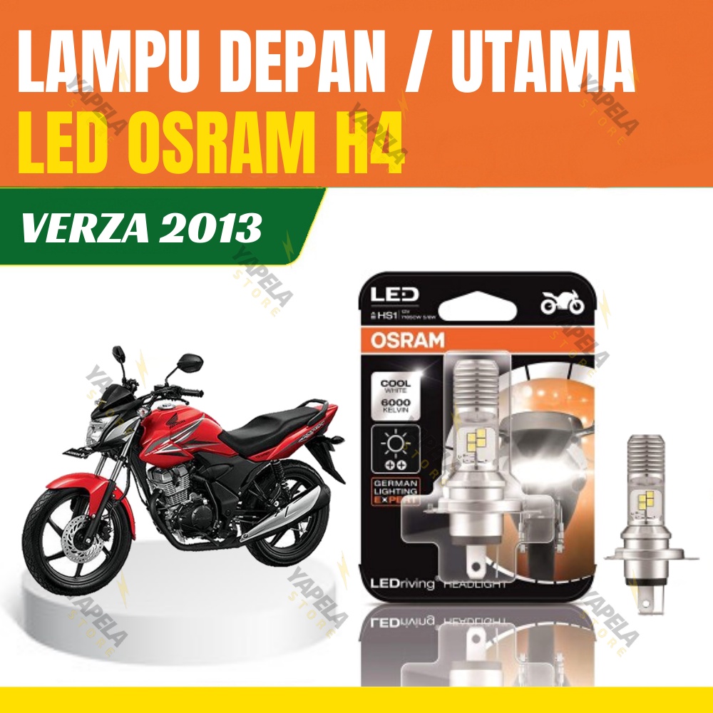 ไฟหน้า LED รถจักรยานยนต์ OSRAM 2013 Verza HS1/H4 ดั้งเดิม