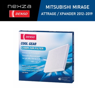 กรองแอร์ DENSO MITSUBISHI MIRAGE ATTRAGE / XPANDER 2012-2019 (DENSO-3700)