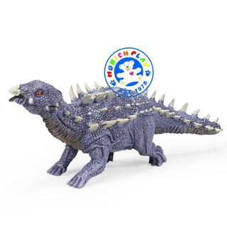 Munich Play - ไดโนเสาร์ Polacanthus ม่วง ขนาด 23.00 CM (จากหาดใหญ่)