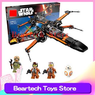 building blocks bricks ชุดของเล่น star wars 75102