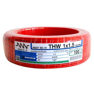 THW power cord ELECTRIC WIRE THW NNN 1X1.5SQ.MM. 100M. RED Power cable Electrical work สายไฟ THW สายไฟ THW NNN 1x1.5ตร.ม