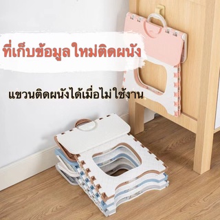 พับได้ เด็ก พลาสติกพับได้ Baby Foldable Chair