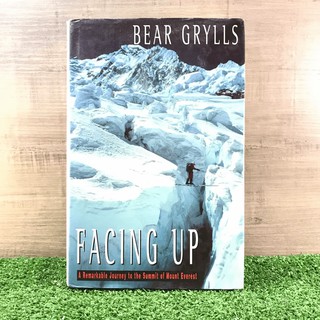 Facing Up - Bear Grylls มีคราบน้ำติด 1 แผ่น