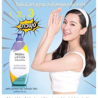 โลชั่นปรับสีผิว มิสทีน ซุปเปอร์ นาโน ไวท์เทนนิ่ง โลชั่น มีให้เลือก 2ขนาด 250 มล.และ400มล.