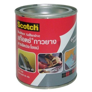 3M กาวยาง 3M XT002099593 80 ก. สีเหลือง
