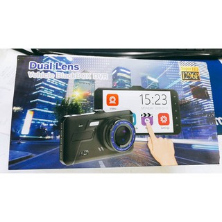 กล้องติดรถยนต์หน้าหลัง จอสัมผัส Dual Lens Vehicle BlackBox DVR