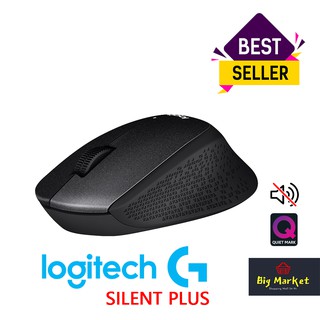 ซื้อของออนไลน์ เมาส์ไร้สาย ราคาถูก LOGITECH M331 WIRELESS SILENT PLUS CORDLESS รับประกัน 1 ปี