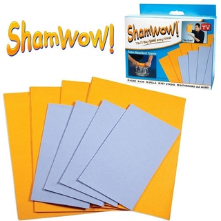 ผ้าซับน้ำ อเนกประสงค์ ShamWoW! รุ่น ShamWow-7sep-J1