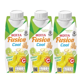 (แพ็ค 3) Hotta Fusion Cool Ginger Lime ฮอทต้า น้ำขิงผสมน้ำรสองุ่น และน้ำมะนาว 250 มล.