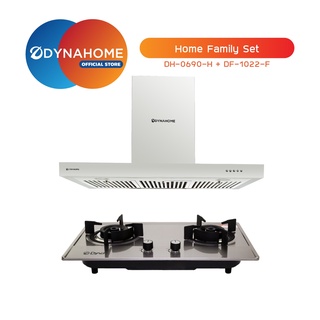 DYNAHOME เครื่องดูดควัน Hood รุ่น DH-0690-H + เตาแก๊สฝัง รุ่น DF-1022-F **ผ่อน 0% ** ชุดเซ็ท รับประกันสินค้านาน 5 ปี