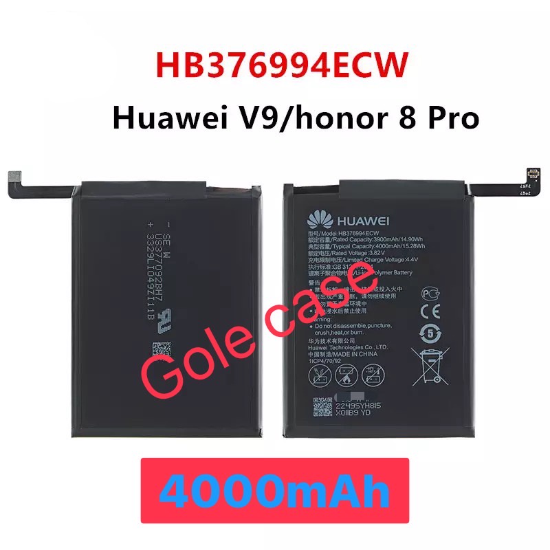 แบตเตอรี่ V9 / Honor 8 Pro HB376994ECW 4000mAh ส่งจาก กทม