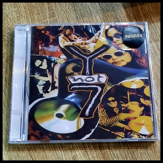 CD ซีดีเพลงไทย  Y not 7 อัลบั้มแรก   (  CD new )