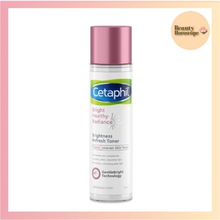 CETAPHIL เซตาฟิล ไบรท์ เฮลธ์ตี้ เรเดียนซ์ ไบรท์เนส รีเฟรช โทนเนอร์ 150 มล.