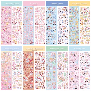 Peach 1Pcs Ins glitter laser cute stickers Journal Scrapbook Decor Sticker