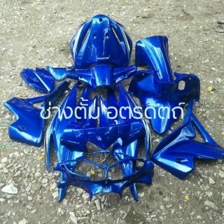 ชุดสีเวฟ110i new 15 ชิ้นสีน้ำเงินแก้ว