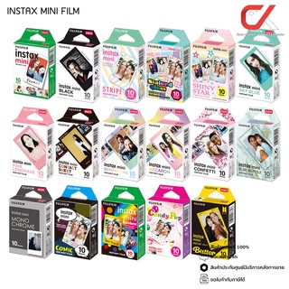 Fujifilm INSTAX MINI FILM ฟิล์มอินสแตนท์ มินิ