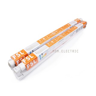 MDM.Electric ชุดรางสำเร็จพร้อมหลอด LED tube T8 9 วัตต์ (แสงสีขาว) ทดแทนหลอดนีออน 19วัตต์แพค 2 ชิ้น