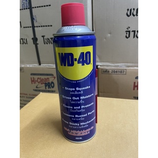 น้ำมันอเนกประสงค์ WD-40 size 400ml